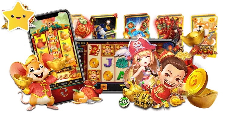 รวมเกมจากค่ายดัง ระบบทันสมัย